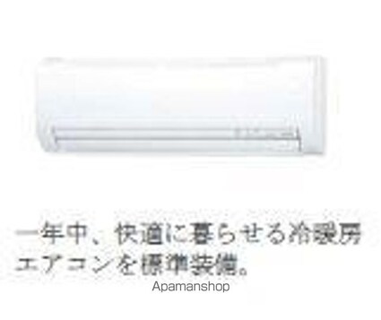 香取市佐原工事[2LDK/53.9m2]のその他設備