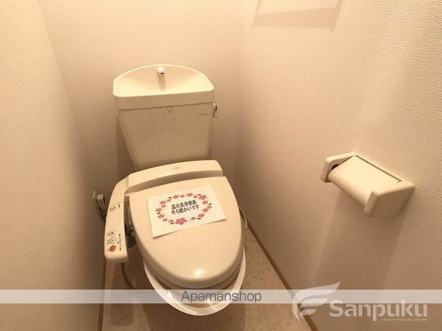 グレイスコート アネックスの内装写真