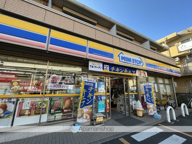 スカイシャインの周辺写真