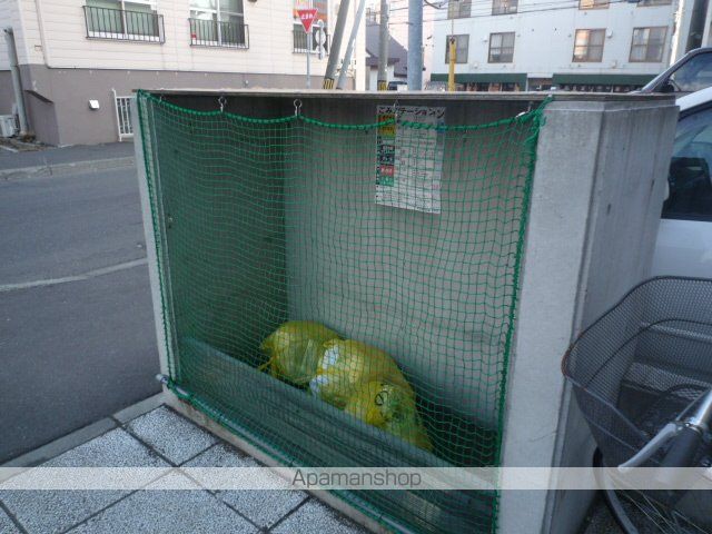 麻生アクアリオのその他写真