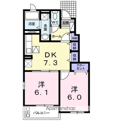 エアリー　ストリートＢ[2DK/45.93m2]の間取図