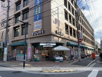 広島県広島市中区上幟町[2LDK/57m2]の周辺6
