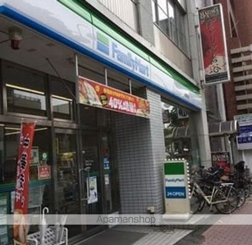 ハーモニーレジデンス大森山王THE GARDENの周辺写真