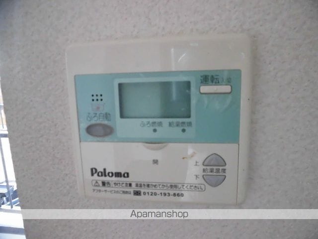 サニープレイスの内装写真