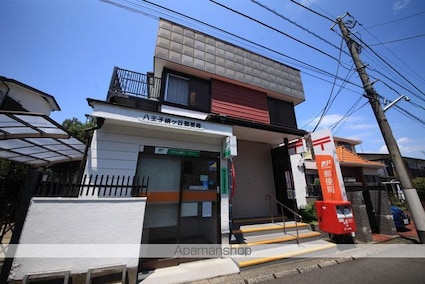 オランジュ[1K/26.71m2]の周辺4