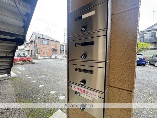 アシューレのその他写真