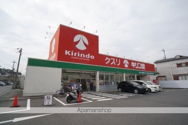 上中戸建の周辺写真