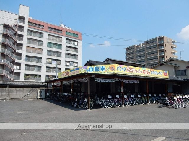 MAISON KEYの周辺写真
