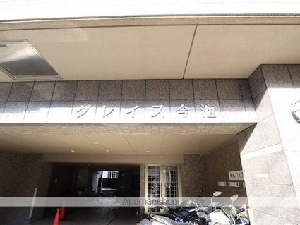 グレイス今池[1K/24.95m2]の外観5