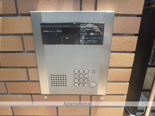 アーバンプレイス荻窪IIIのその他写真