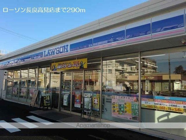 カームリーレジデンスIIの周辺写真