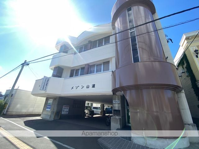 メゾン山道の外観写真