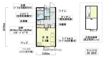 レオパレスＤｅｒｎｉｅｒⅡ[1K/20.28m2]の間取図