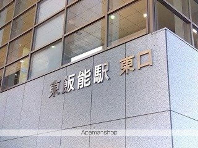 レオパレスラ ネージュの周辺写真