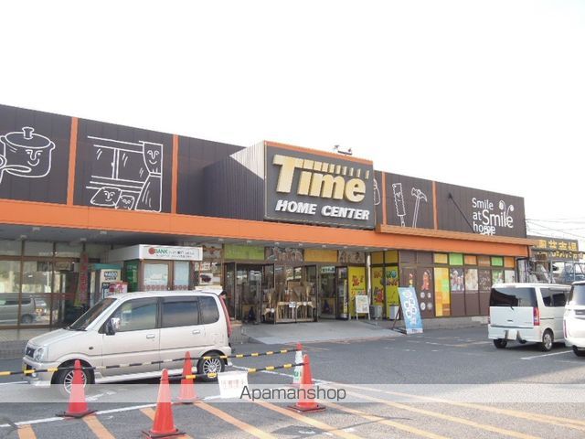 コーポコスモスの周辺写真