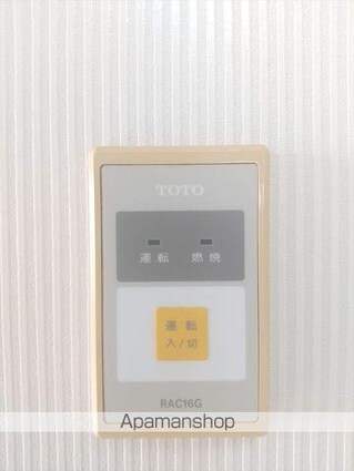 秀和コーポ[1K/17m2]の内装8