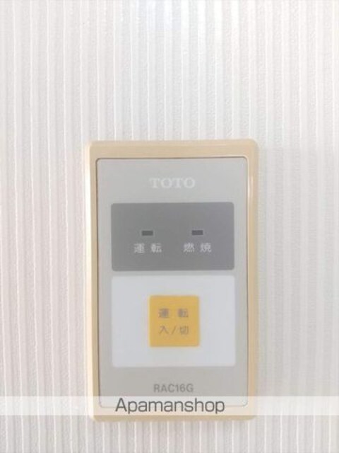 秀和コーポ[1K/17m2]の内装8