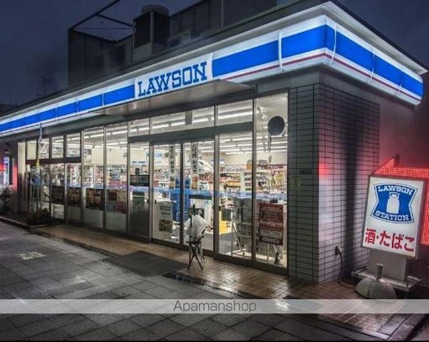 イプセ三軒茶屋の周辺写真