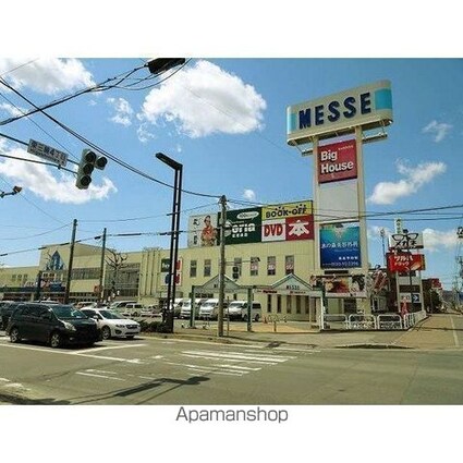 エスペリオ[2LDK/49m2]の周辺4