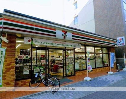 愛知県名古屋市東区泉２丁目[1K/21.87m2]の周辺1