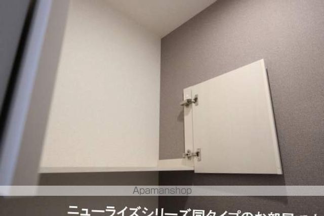 シャンベルジュ 依井Iの内装写真