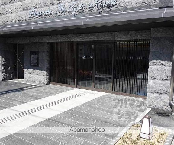 プレサンスTHE KYOTO 流雅の玄関写真
