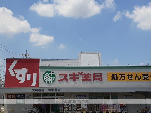 ラ・ルーチェIの周辺写真