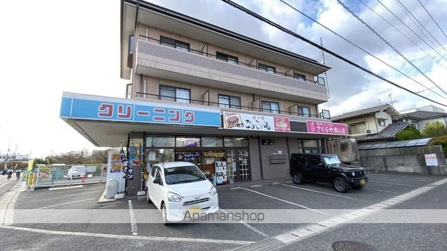 スカイハイツ芳泉のその他写真