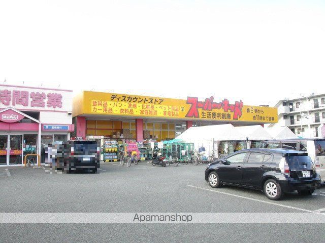 ホワイトステージ八王寺の周辺写真