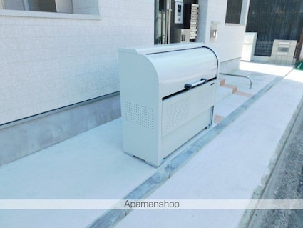 ホワイトベースⅡ[1DK/26.05m2]の共用部1