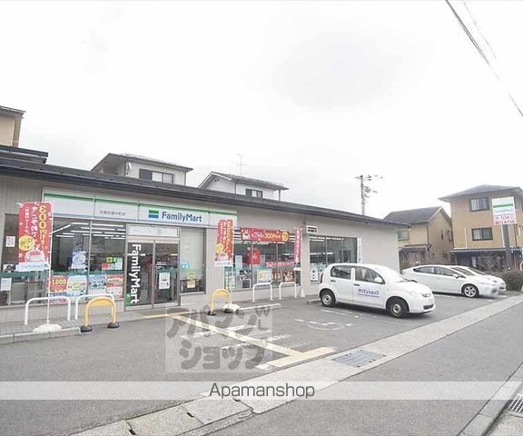 レオパレスドムス花園の周辺写真