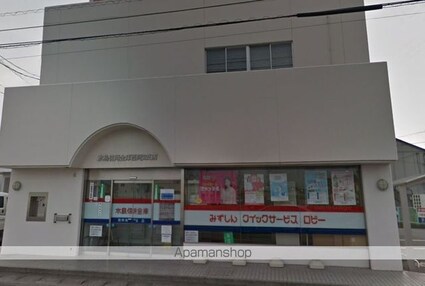 中島三木様借家[3K/51.34m2]の周辺7