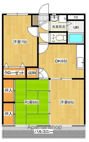 ユーミーはやま壱番館の間取り写真