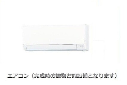 メゾン・アリエッタ[1LDK/40.03m2]のその他内装9