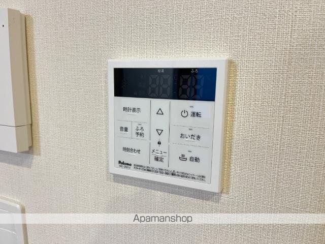 つくば市酒丸アパート(仮の内装写真