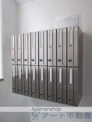 インペリアル志津川[1K/22.68m2]のエントランス