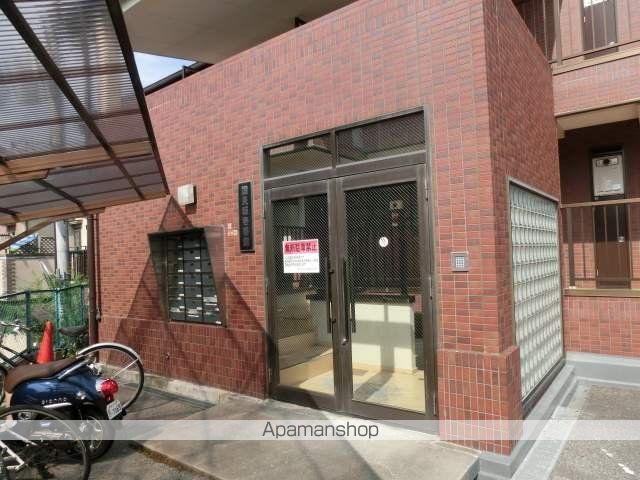 国見坂壱番館の玄関写真