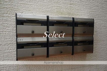 アン・フェリーチェ洋光台[1LDK/32.84m2]の共用部3