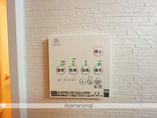 ブルックリンズ西千葉の内装写真