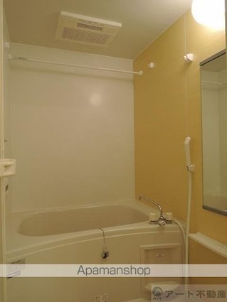 エレガント・サニーヒル[2DK/44.75m2]のバス