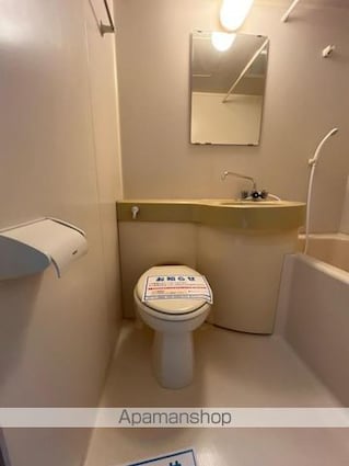 ガーデンハウス[1K/17.21m2]のトイレ