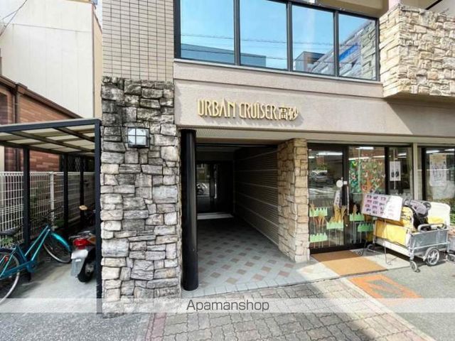 アーバンクルーザー高砂の外観写真