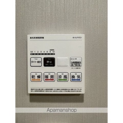 ウェルスクエア駒場東大前[1DK/25.7m2]の内装