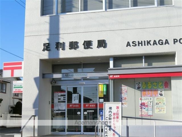 ベストハイツ5の周辺写真