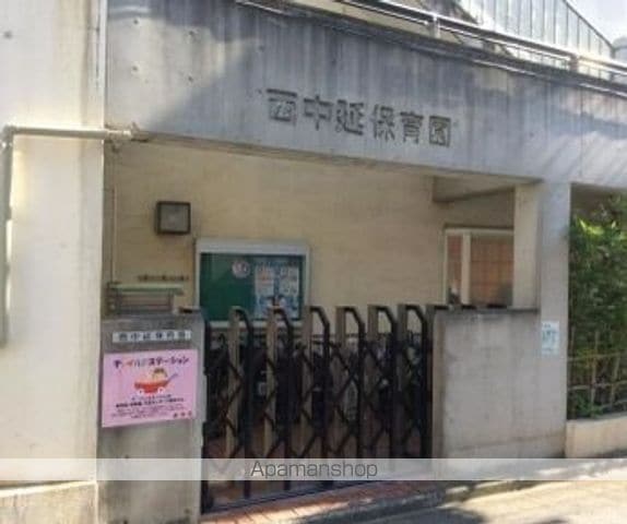 ポート旗の台の周辺写真