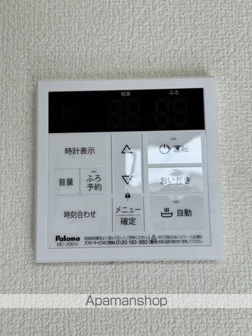 ハレレアの内装写真