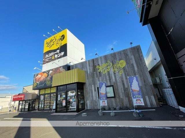 里塚2ー3戸建の周辺写真