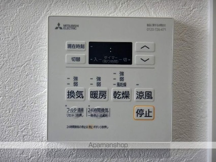 サン・ミッシェル[1LDK/52.05m2]の内装7