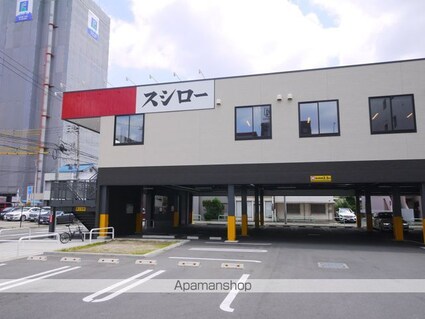 ディアレイシャス矢場町[1K/22.23m2]の周辺3