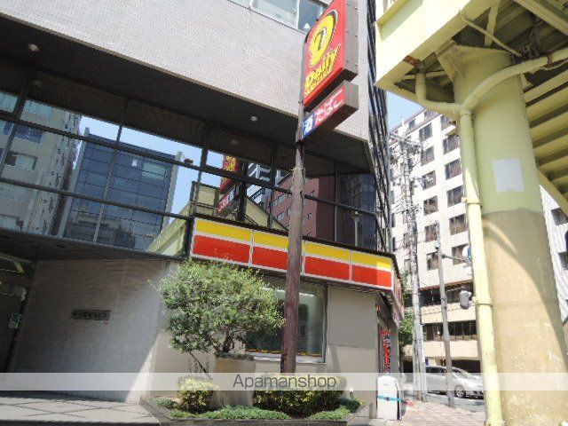 アーバンフラッツ西中島の周辺写真